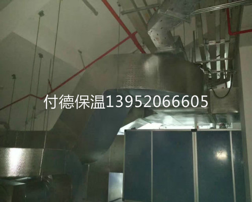 通风管道保温