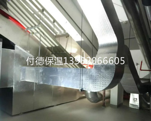 通风管道保温
