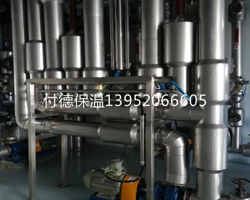 蒸汽管道保温