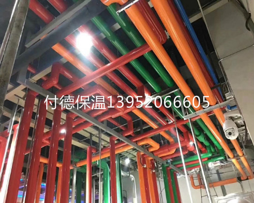 设备保温