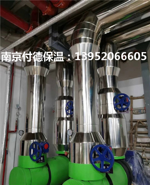 中央空调机房保温