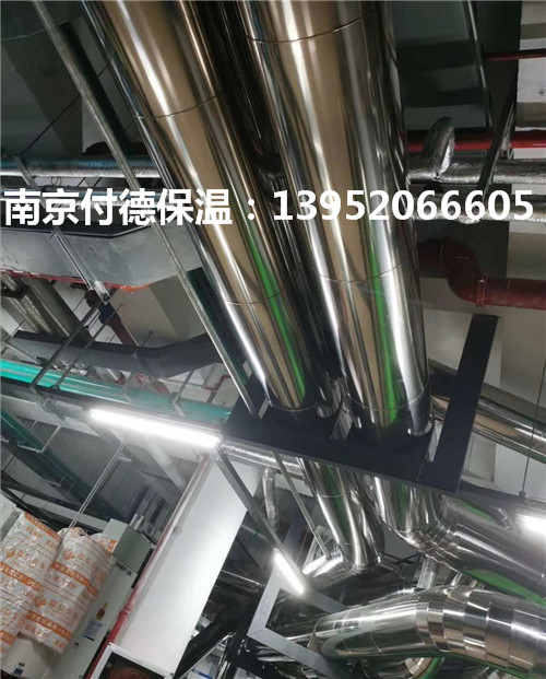 中央空调机房保温