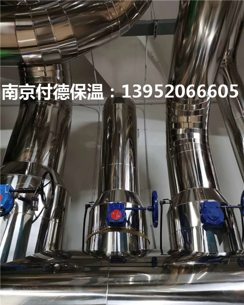 中央空调机房保温