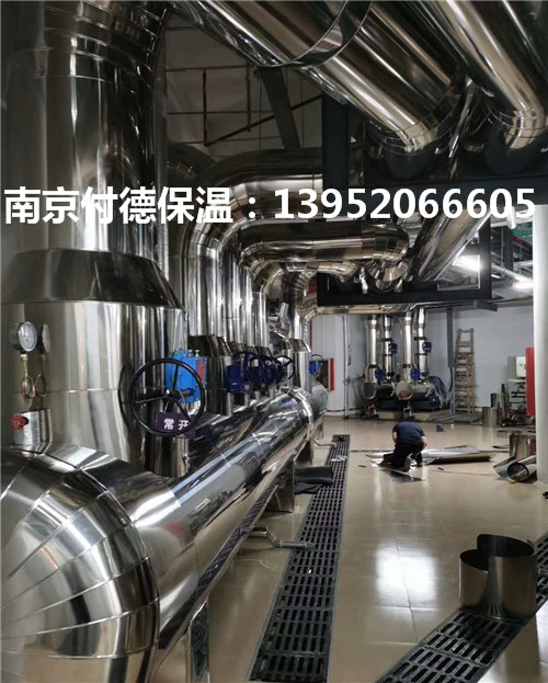 中央空调机房保温