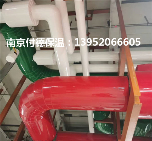 热水机房管道保温