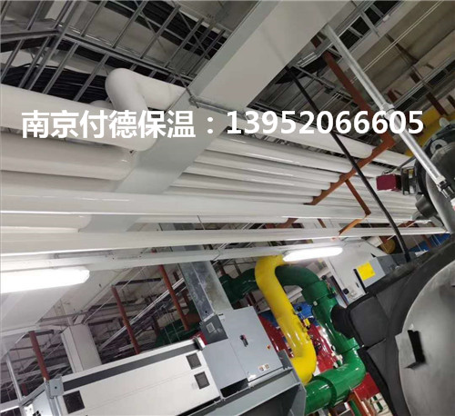 热水机房管道保温
