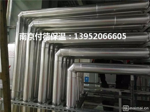 管道保温