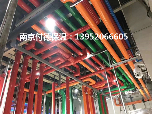 管道保温
