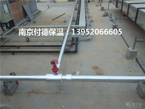 消防管道保温
