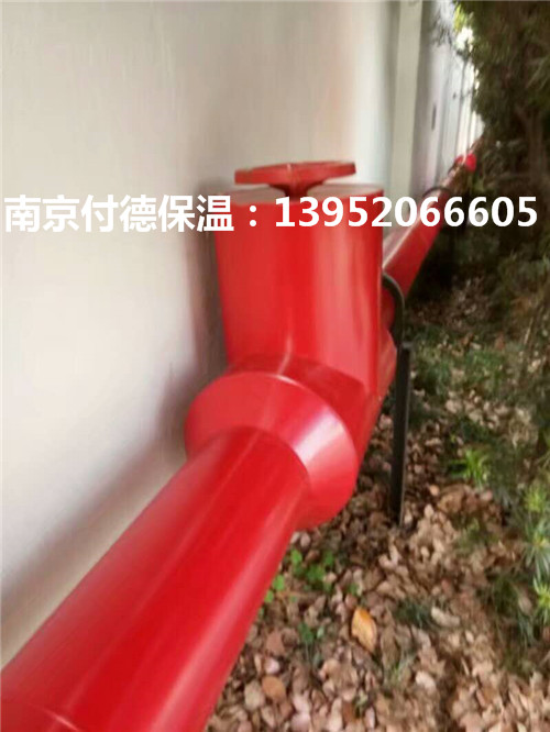 消防管道保温
