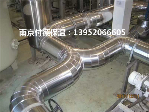 蒸汽管道保温