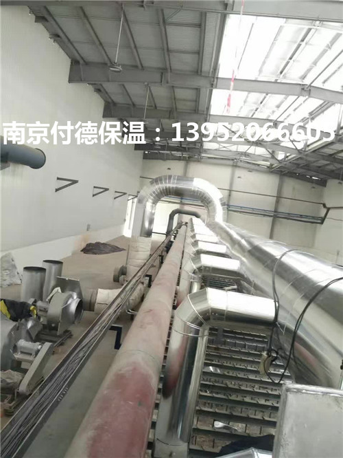 蒸汽管道保温