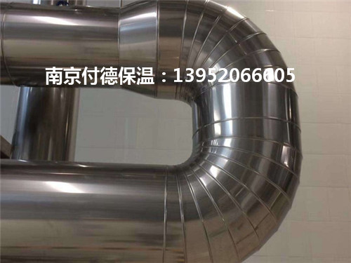 蒸汽管道保温
