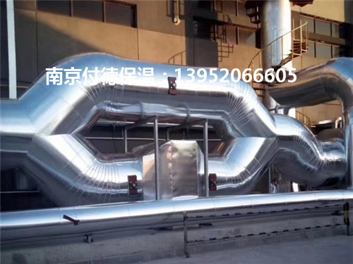 蒸汽管道保温